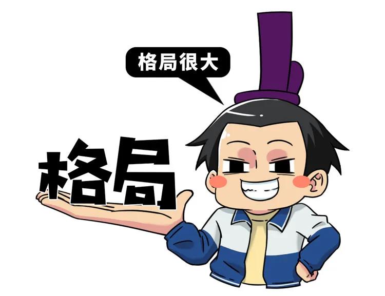 名字越娘干架越强？再也不敢随便“以名取人”了