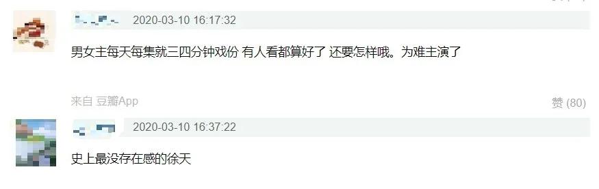 李易峰在镜双城的近期路透,李易峰镜双城正式官宣