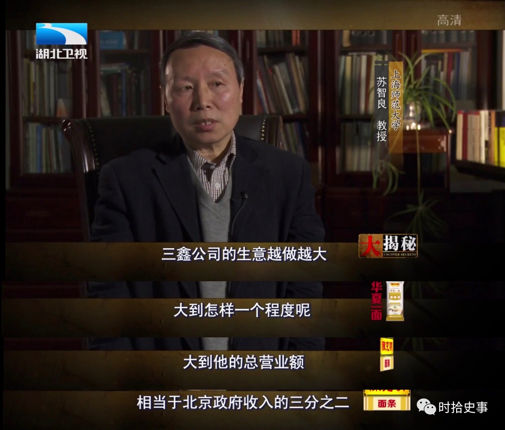 杜月笙怎么成为黑社会教父,杜月笙的6条忠告学会了不吃亏