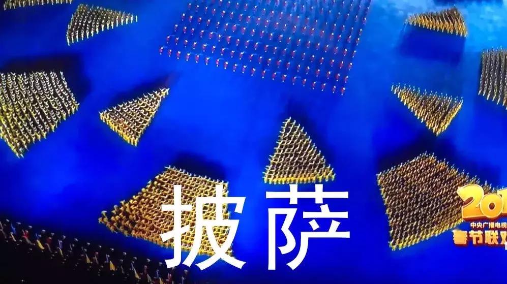 这篇春晚穿搭主要是来回(应)馈(付)社(老)会(板)的!