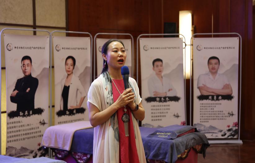 御骨非遗“礼遇卓越的你”第一届招商会在呼和浩特举办