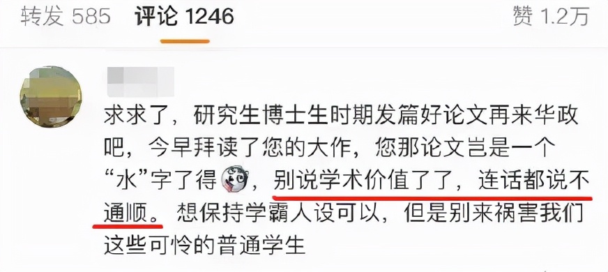 奚梦瑶豪门儿媳照片,赌王儿媳奚梦瑶