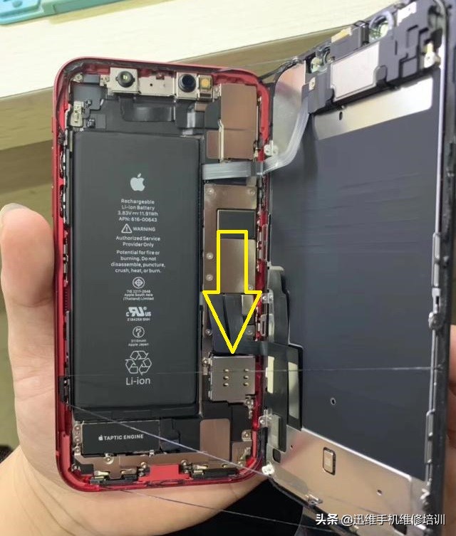 上不了网软件打不开,上不了网打不了电话怎么回事