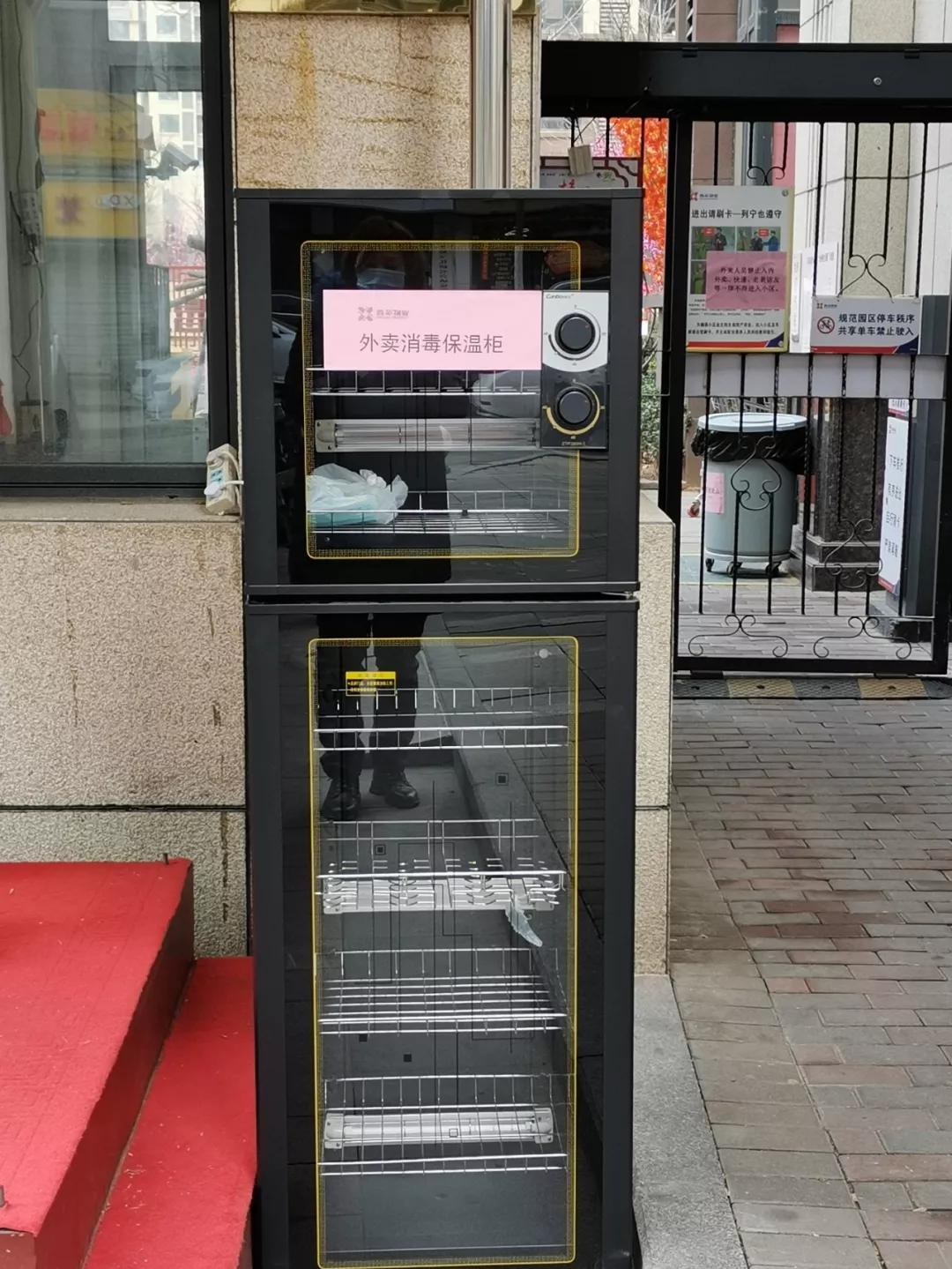 人民日报评论过的热点新闻,人民日报怎么评价胡鑫宇案