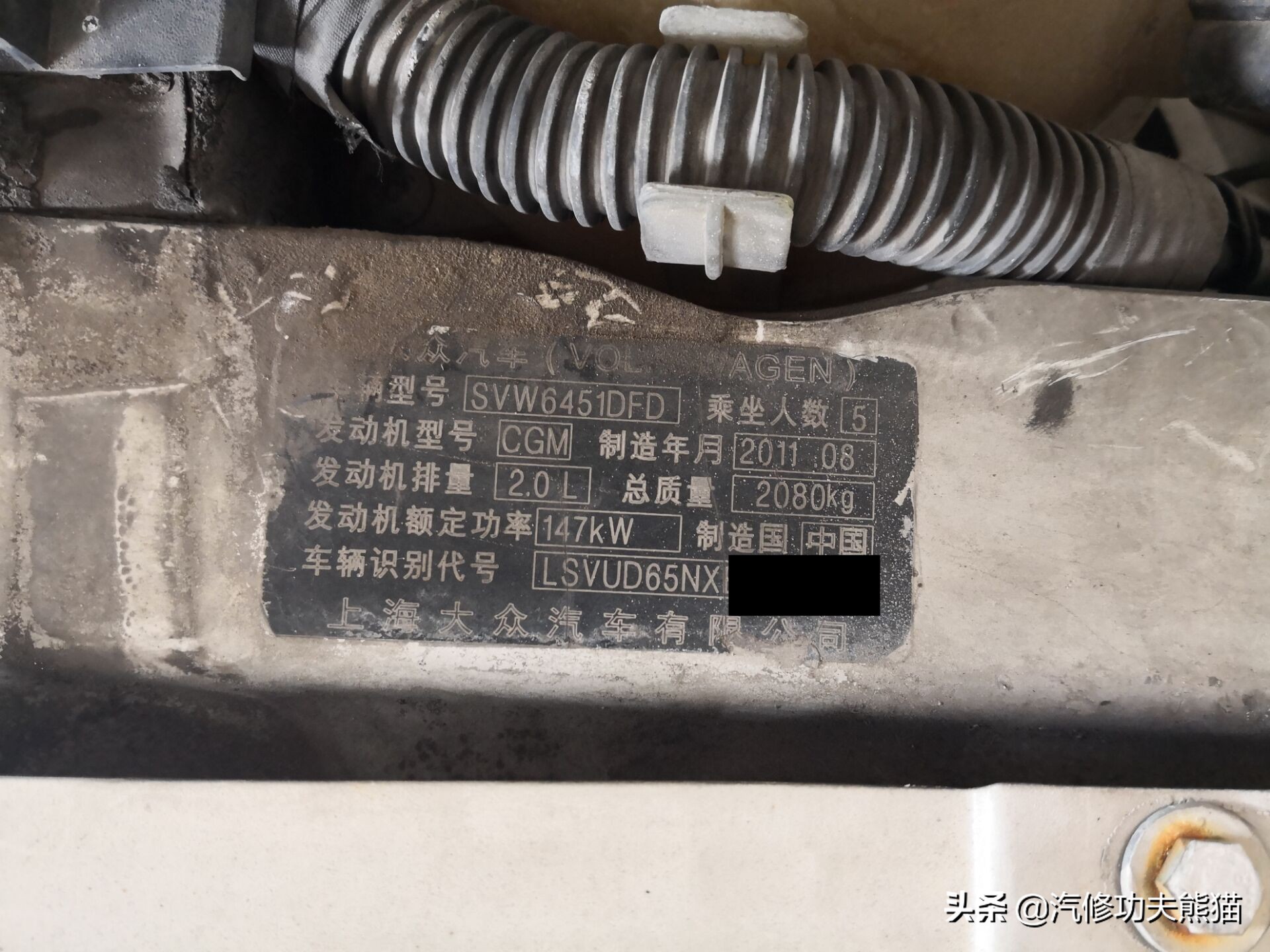 大众途观发动机烧机油维修多少钱,2010款大众途观严重烧机油