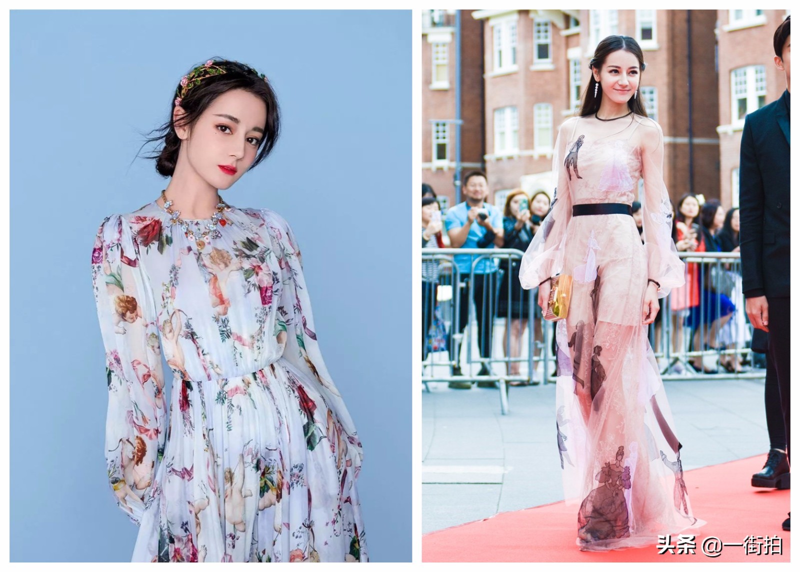 迪丽热巴杨紫同款穿搭,杨紫迪丽热巴同款穿搭