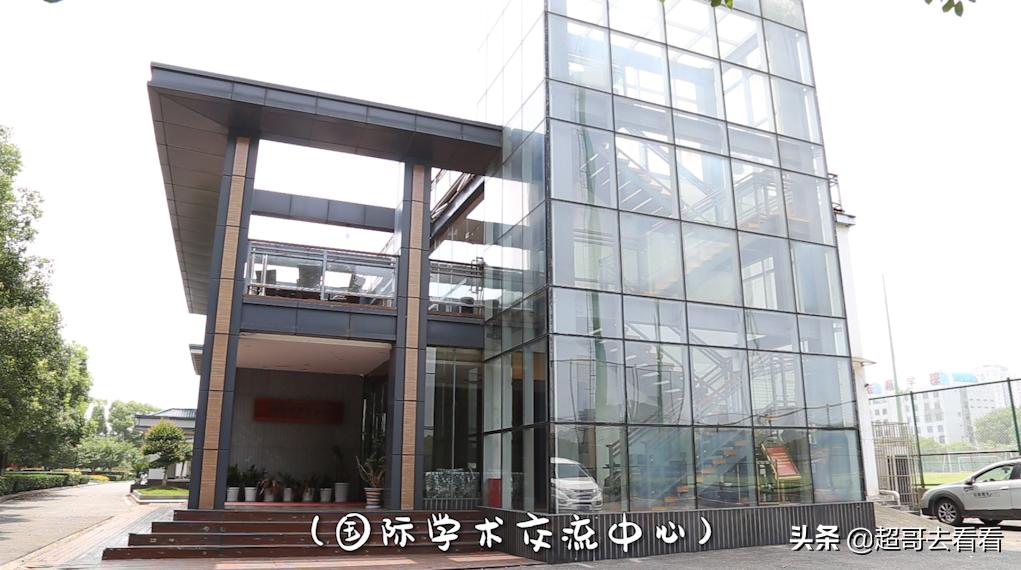 武汉体育学院最强学科,武汉体院排名