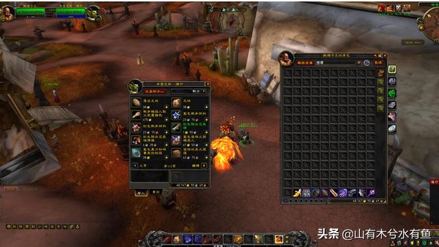 魔兽世界隐藏玩具排行,魔兽世界十大值得买的玩具