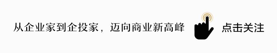 追求卓越小说3,追求卓越全文阅读