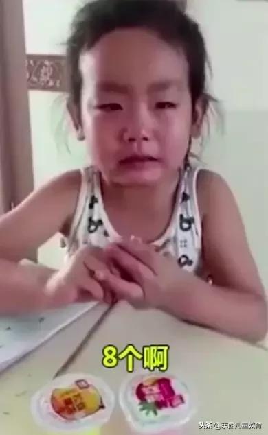 适合6-8岁儿童的数学思维启蒙书,数学思维绘本讲解