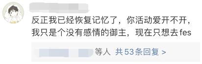 明日方舟手游标题怎么写,明日方舟手游宣传视频