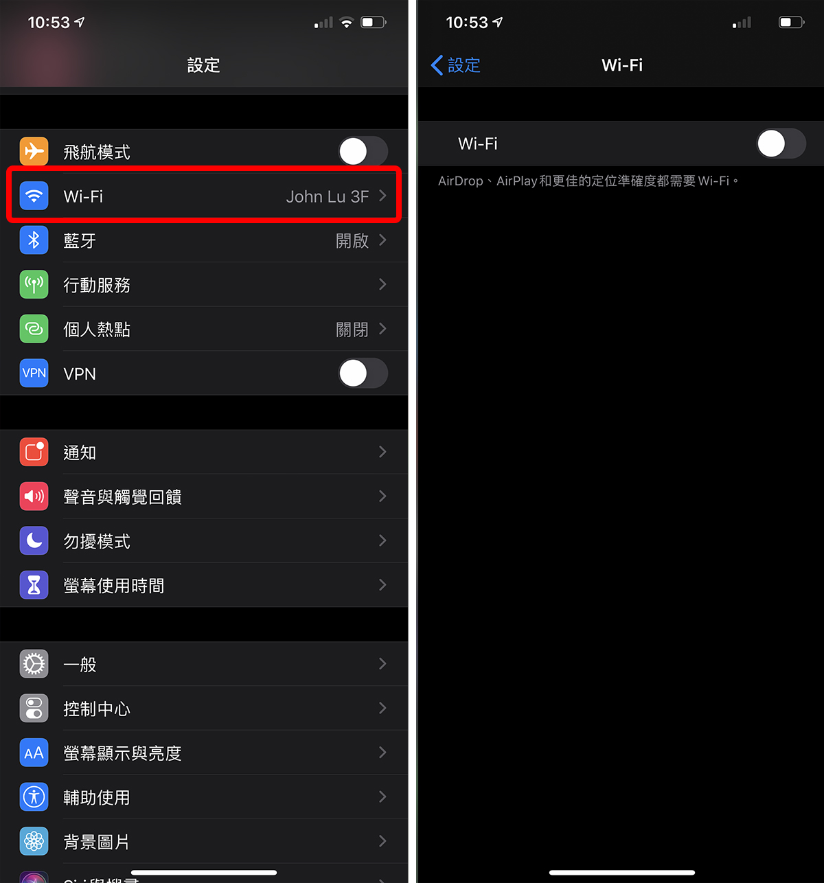 iphone上网速度慢怎么回事,iphone网络突然变迟钝是怎么回事