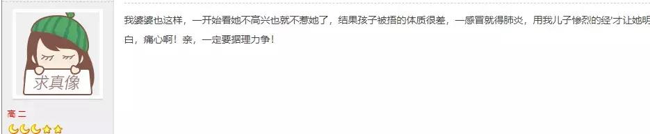 宝宝长痱子最好的解决方法,为什么小孩那么容易长痱子