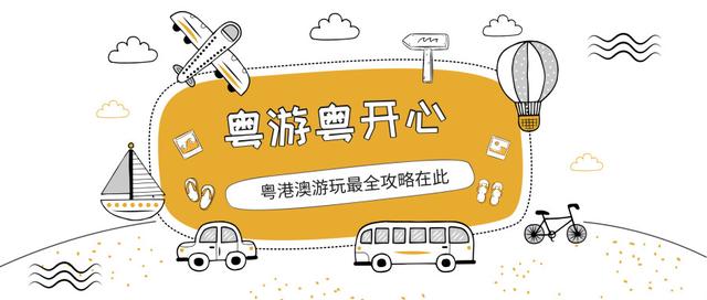 去清远漂流视频,去清远漂流哪个比较好玩