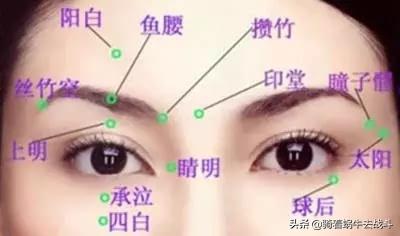 儿童假性近视一个暑假能恢复吗,小学生假性近视如何矫正