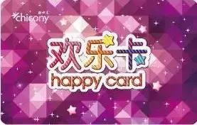 母亲节周大福有活动吗,母亲节好玩活动有哪些