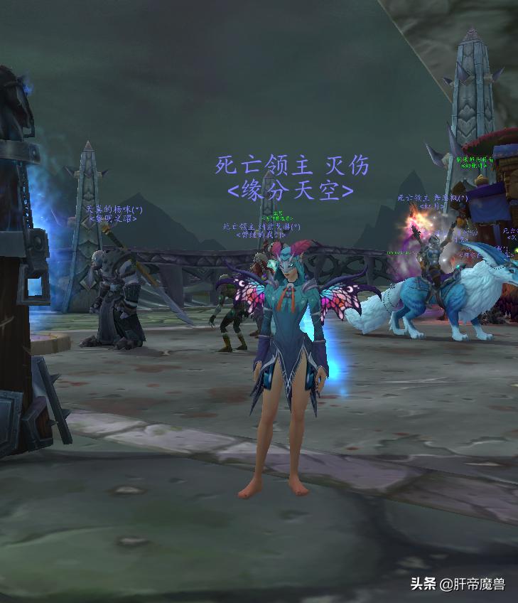 魔兽板甲幻化推荐,魔兽世界矮人板甲幻化推荐