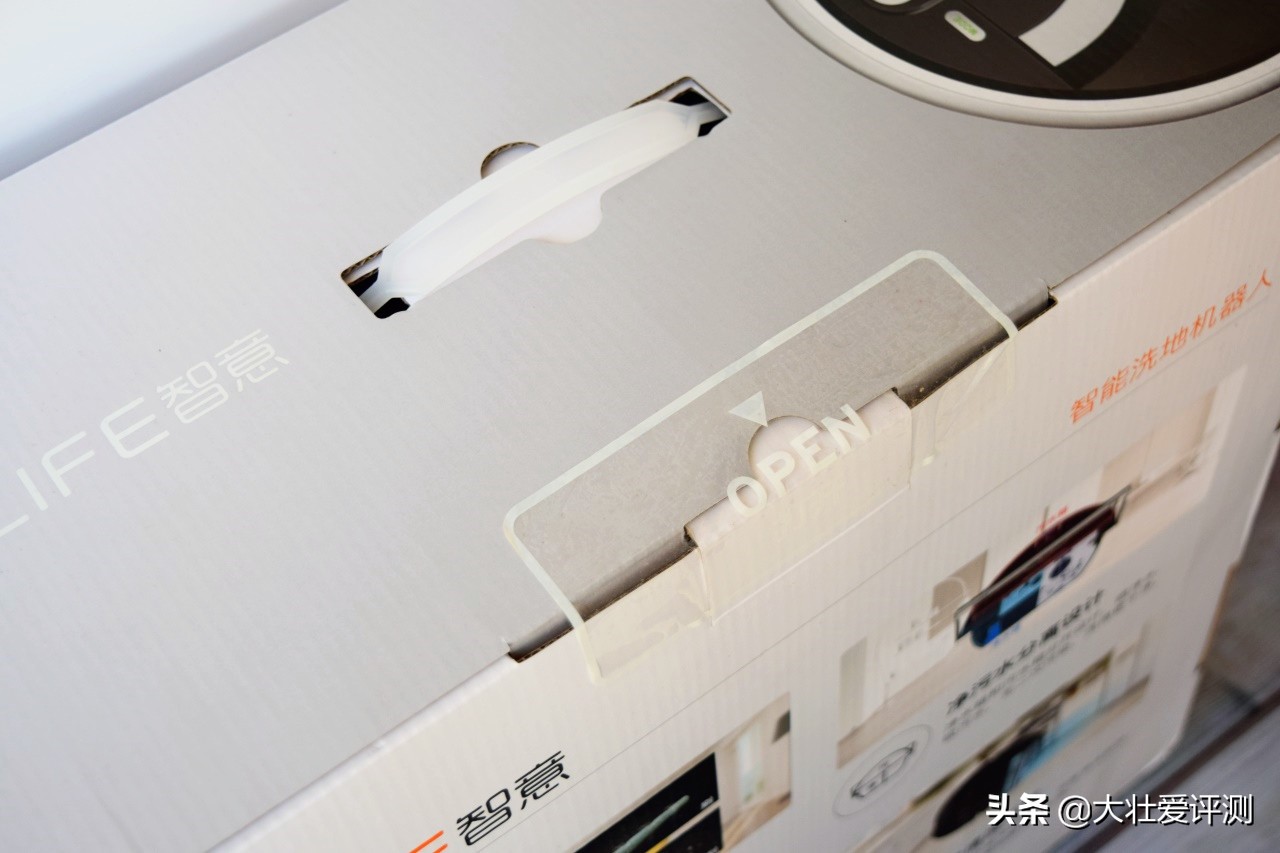 智米全自动洗地机器人测评,ilifew400洗地机器人