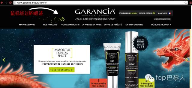 海淘大量护肤品,海淘护肤品攻略