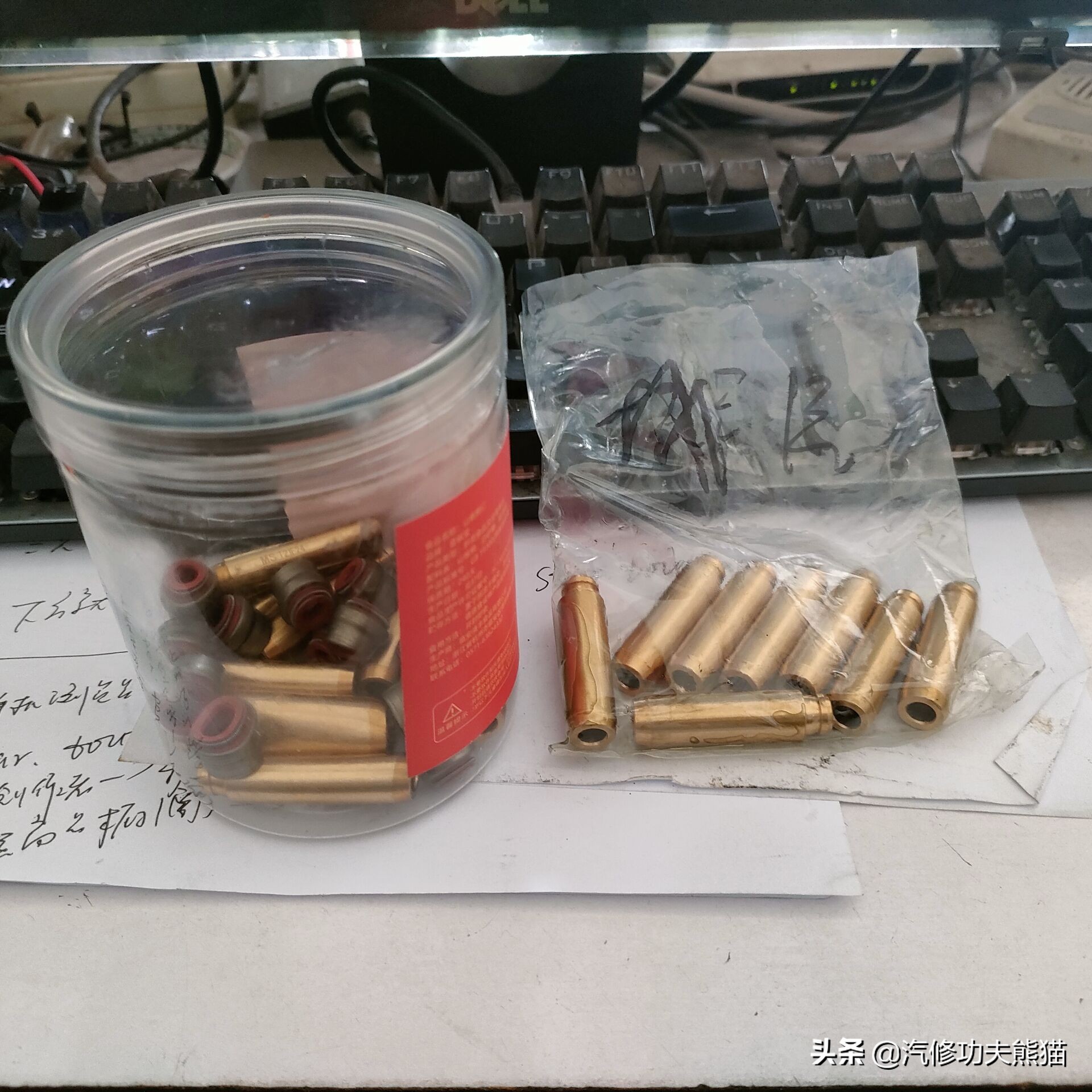 大众途观现在还烧机油吗,大众途观烧机油严重修好价格