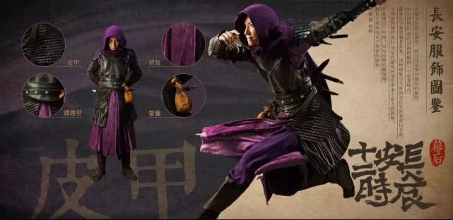 长安十二时辰高光片段,长安十二时辰绝美长安