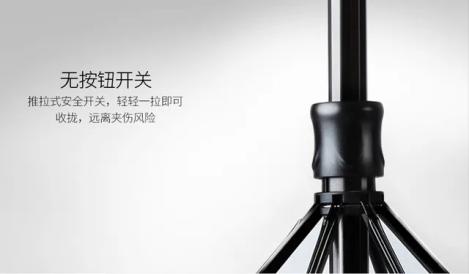 这把小黑伞3折卖89元一把,却有施华洛世奇水晶伞扣,太嚣张了吧