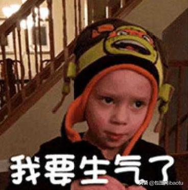 饿了么将推新功能新闻,饿了么5分钟功能引热议