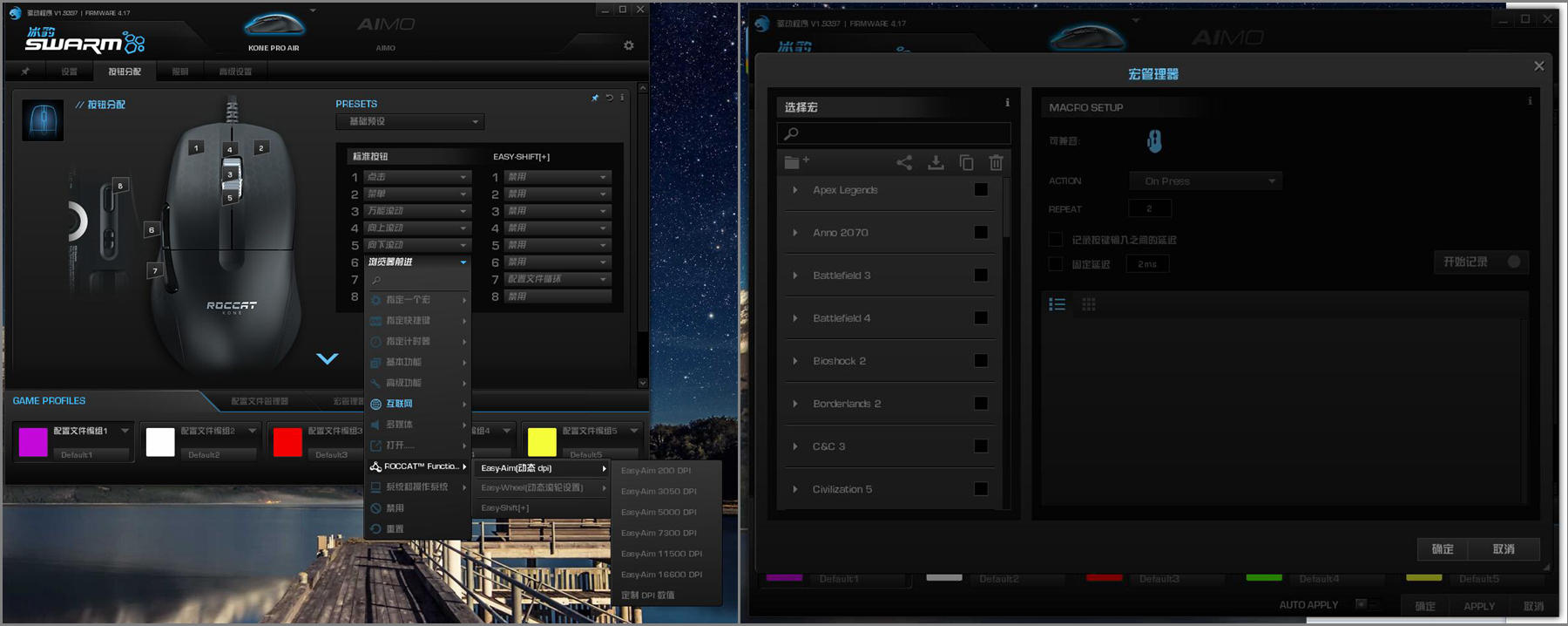 冰豹koneproair手感,冰豹koneproair无线