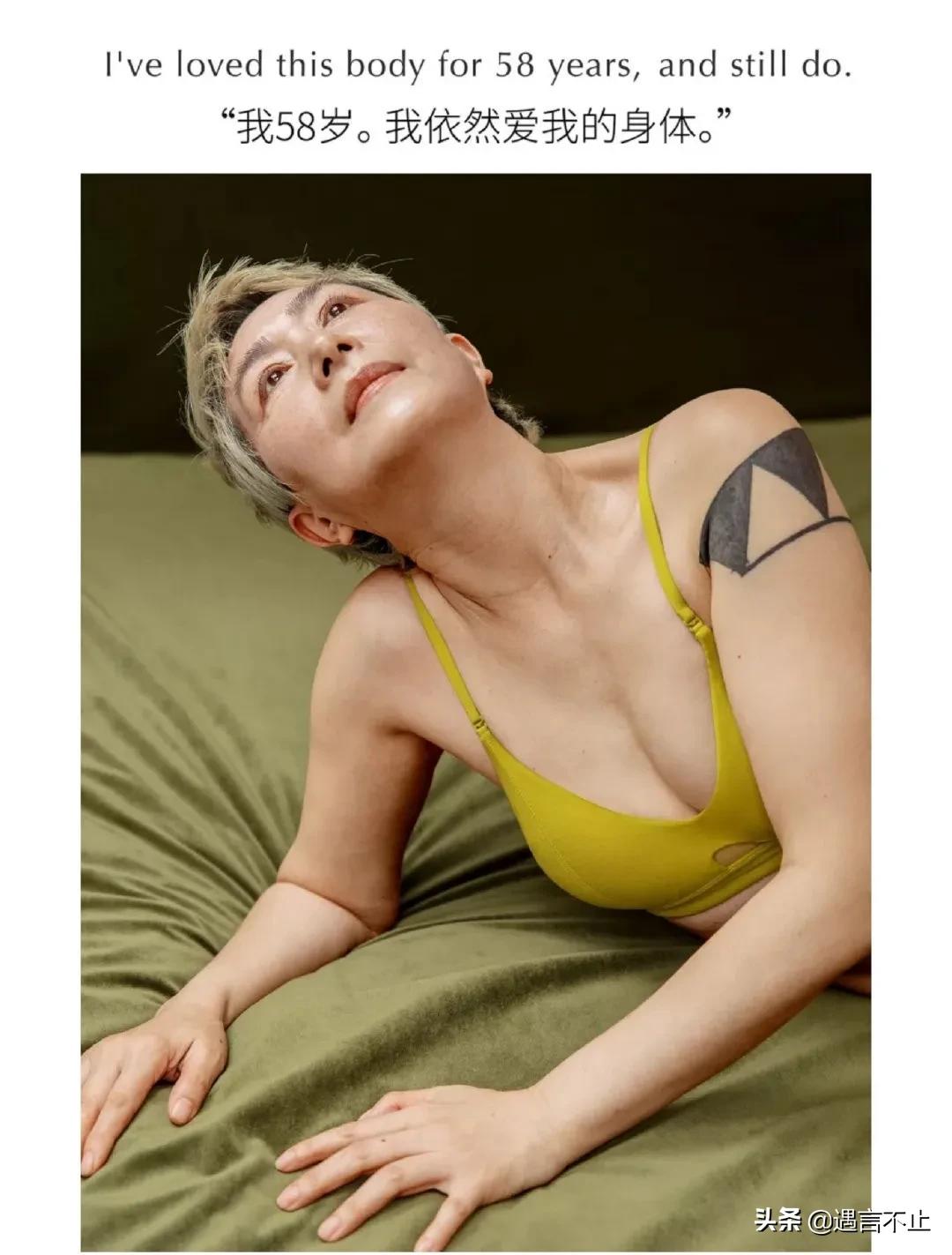 ck女性内衣,ck女士内衣广告模特