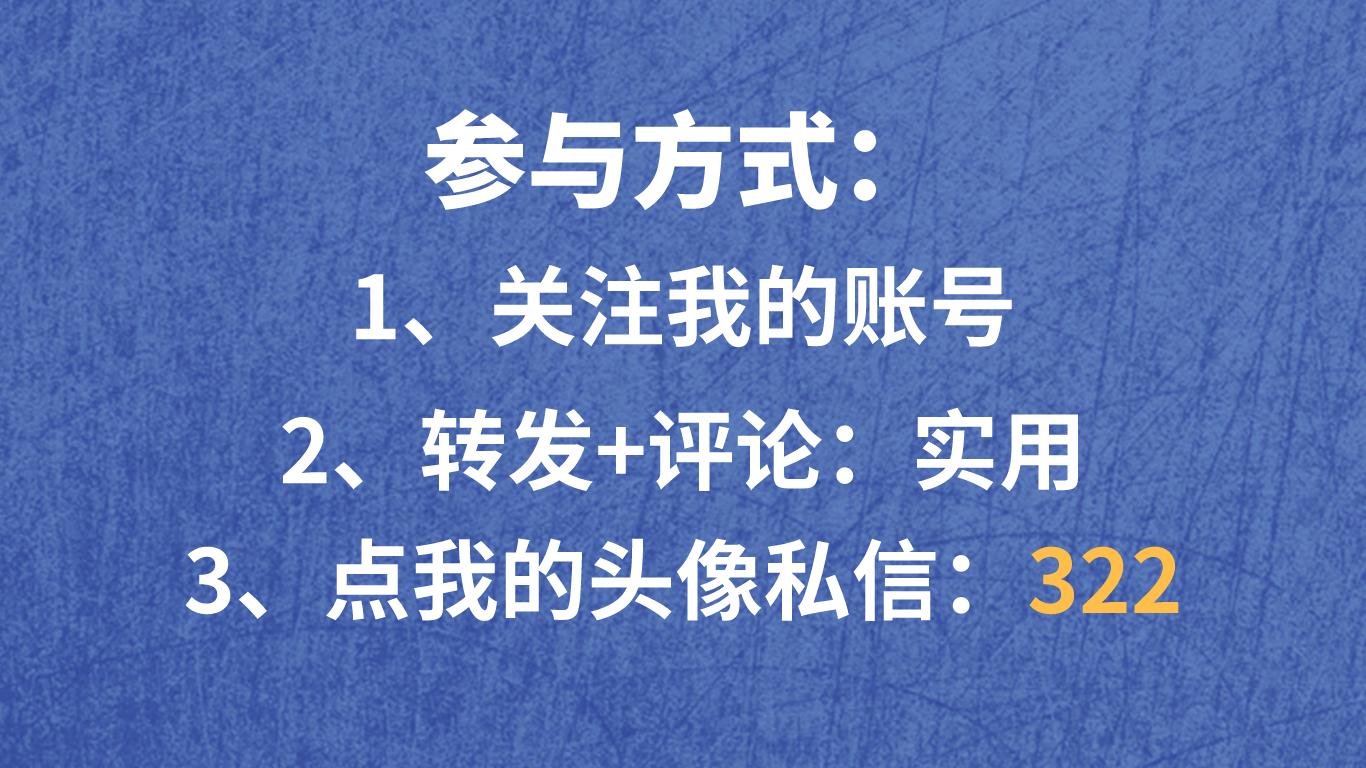 automation调度工具,自动化devops工具