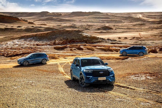 福特砥砺前行进无止境,福特砥砺前行进无止境广告原视频