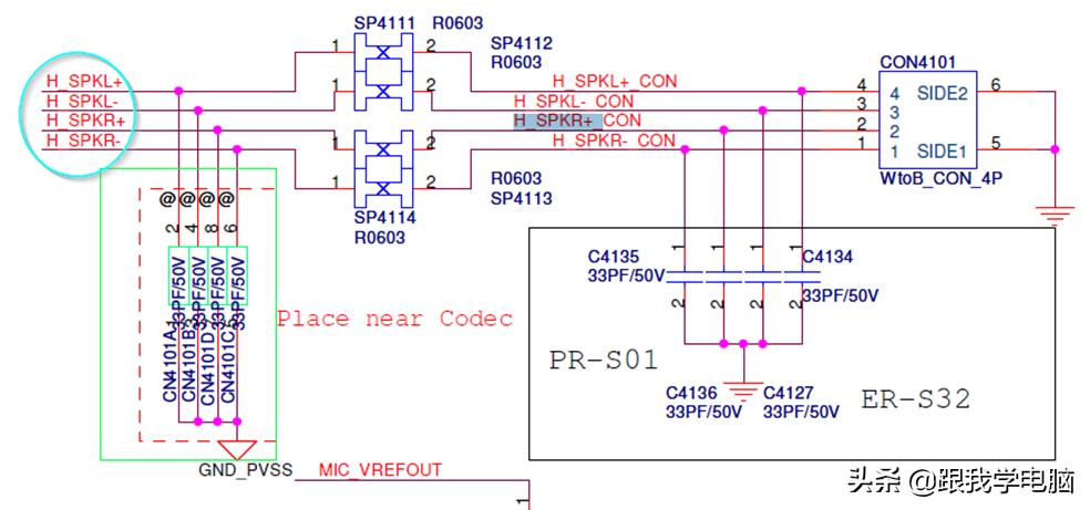 笔记本内置喇叭坏了怎么修,笔记本喇叭无声怎么修复