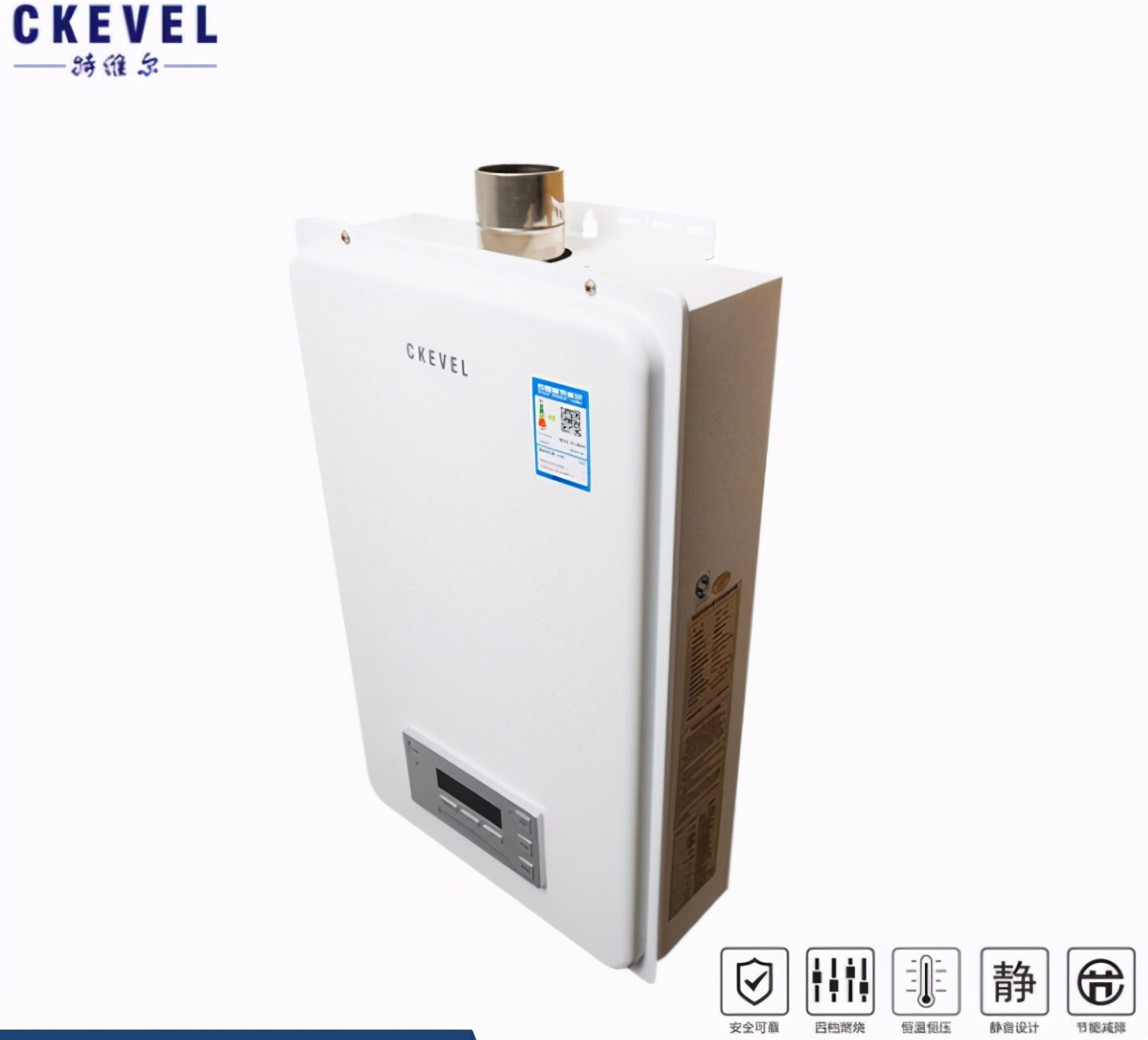 全国品牌燃气热水器销量十大排名,最安全电热水器排名第一名