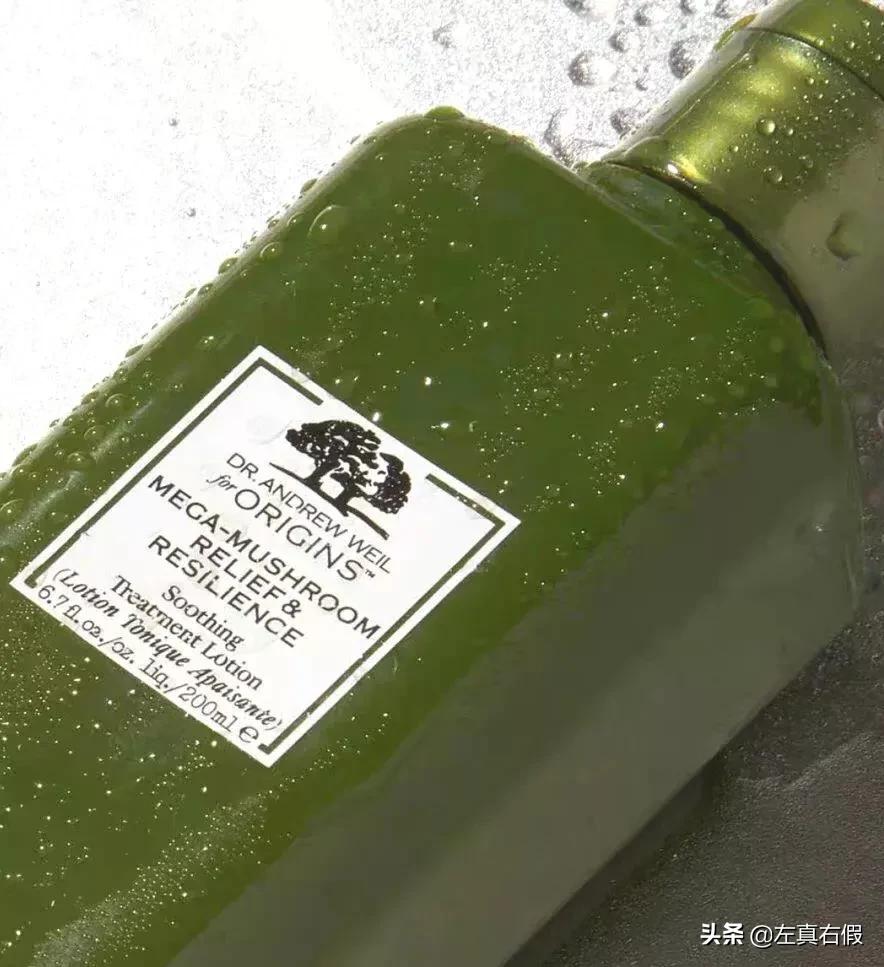 菌菇水真假辨别,新版悦木之源菌菇水真假