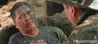 东方秃鹰幕后集结了多少明星拍摄,东方秃鹰聚集了多少明星