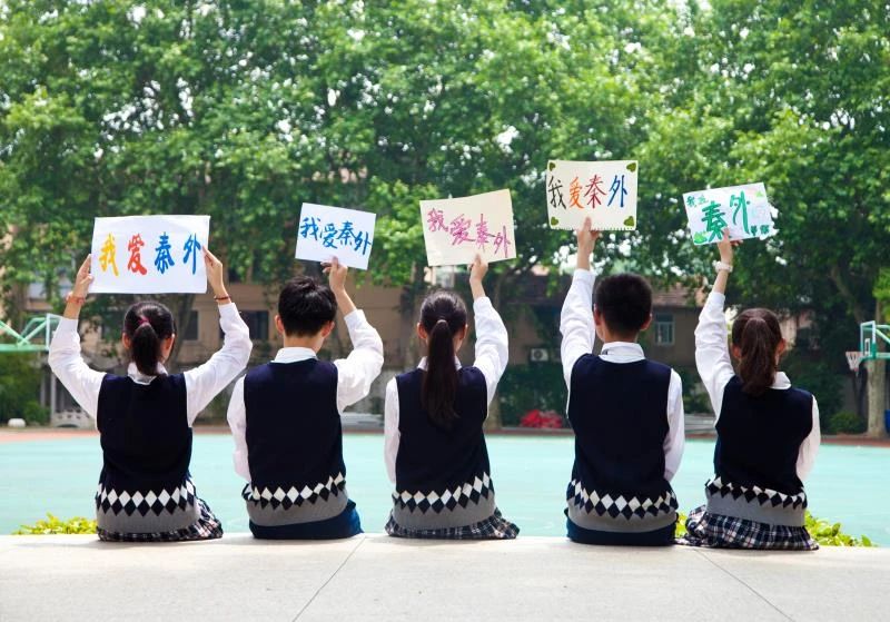 一所高品质的九年一贯制学校,山门九年一贯制学校