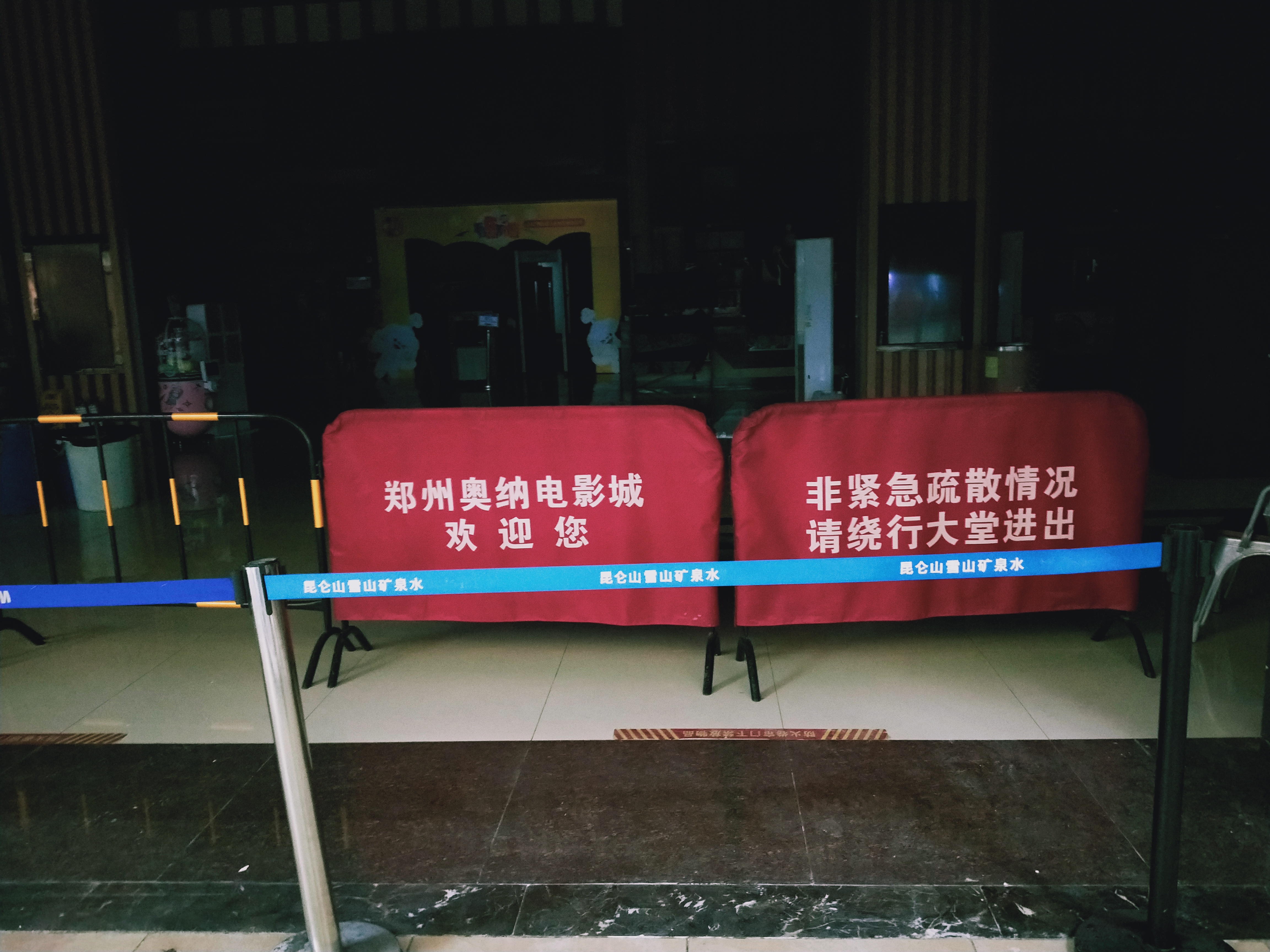 郑州大商新玛特闭店了吗,大商新玛特郑州国贸