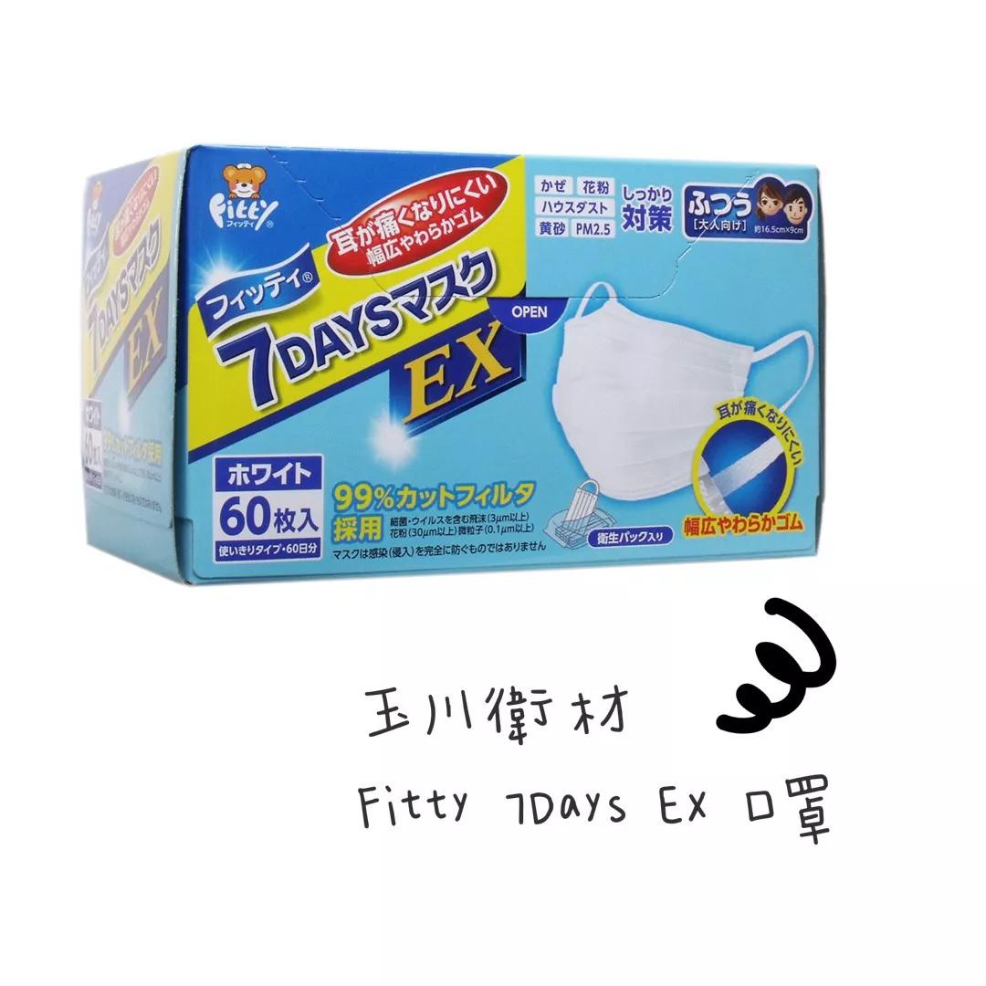 科普贴推荐视频,科普贴纸