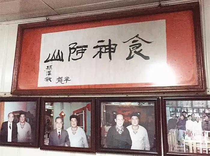 上海滩顶级东北菜,上海滩外滩本帮菜