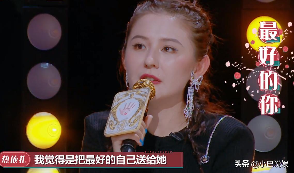 女生过生日最想要男生送什么礼物？王子文：钻石！阚清子：结婚证