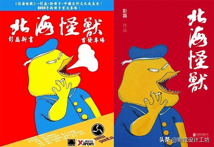 被娱乐圈耽误的设计师有哪些,不仅仅是好看的皮囊千篇一律