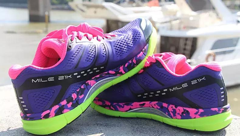 必迈2.0跑鞋测评,必迈200以下跑鞋推荐