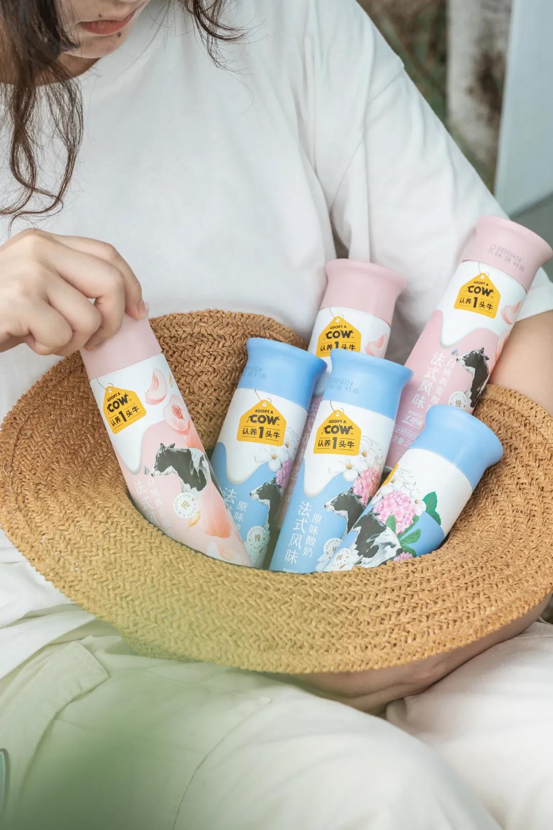 千万网红推荐的牛奶真的好喝吗,网红最好喝的纯牛奶