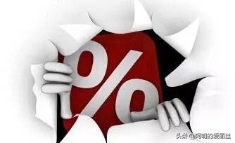 淘宝降权是什么意思？店铺宝贝被降权了怎么办？