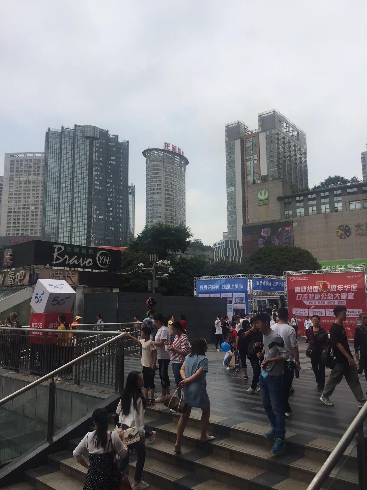 国庆节重庆住宿推荐学生,重庆民宿国庆便宜