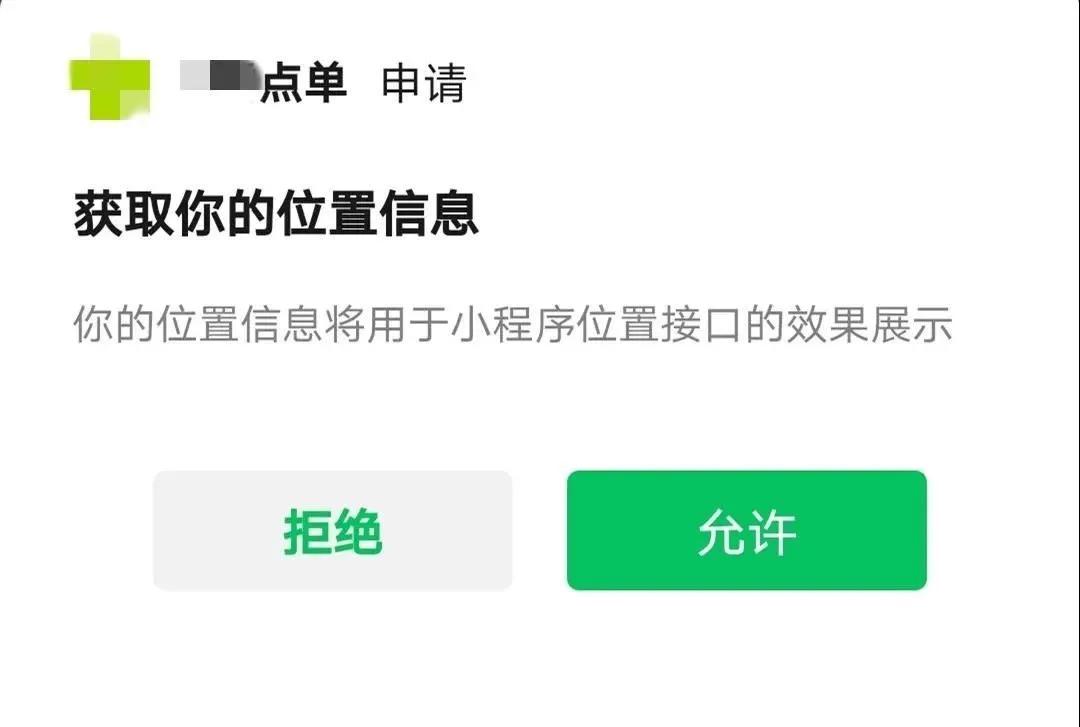 当你偷偷浏览成人网站时,会被谁知道?