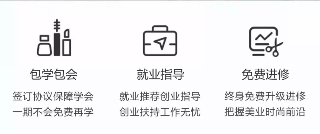 朗图教育,朗图教育摄影课堂作品赏析