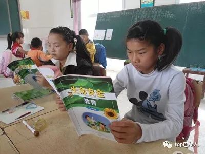 中国孩子严重缺席“性教育”,而法国孩子却在开小灶?