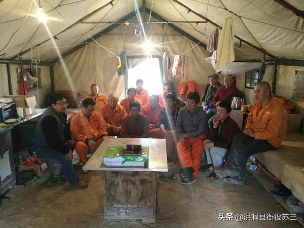 国企的工资都偏低吗,国企工资普遍偏低吗