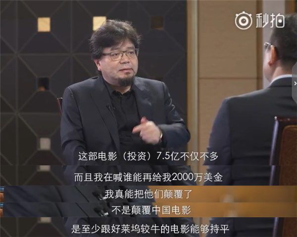 想象力,表达力和思想性,才是一部片高分的依据啊